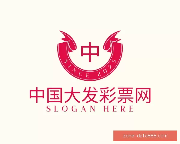 发现中国大发彩票网